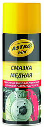Смазка Медная Astrohim 520мл аэрозоль