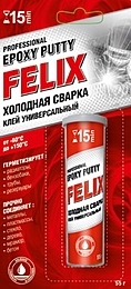 Холодная сварка Felix 55гр универсальная