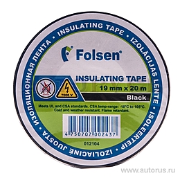 Изолента Folsen 19 мм*20м черная Premium от -18С до +105С 